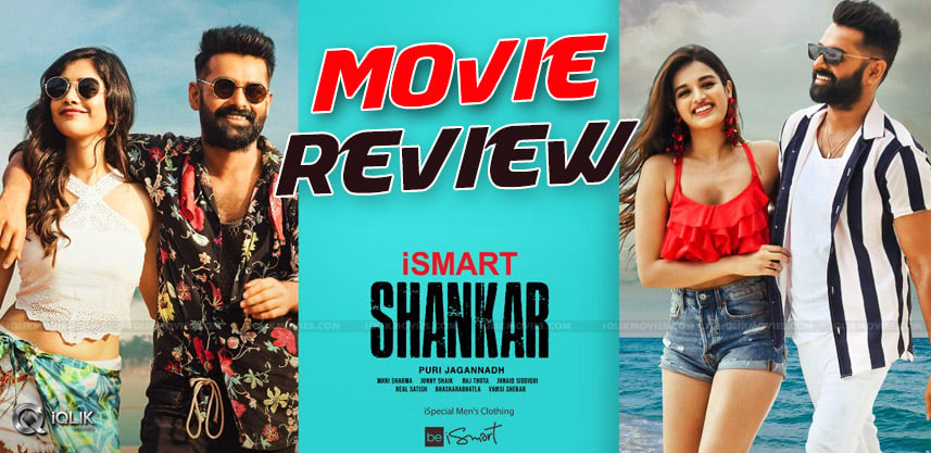 iSmart-shankar-movie-review-rating