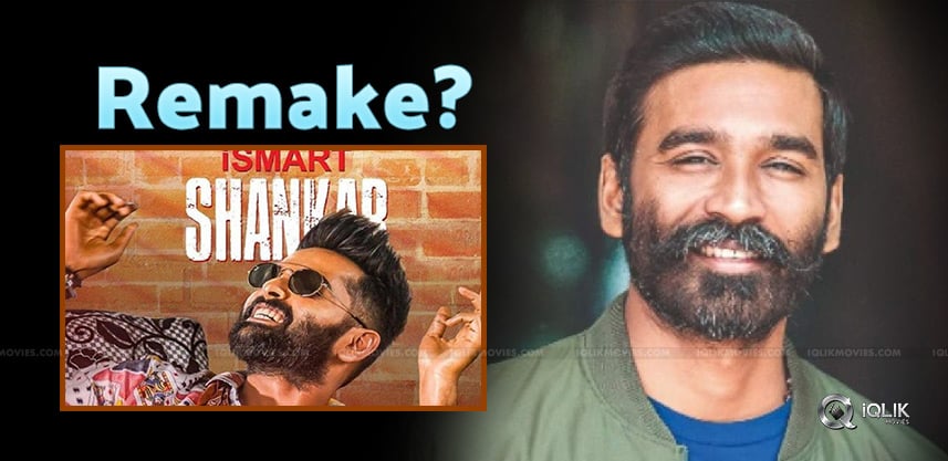 dhanush-tamil-remake-iSmart-shankar
