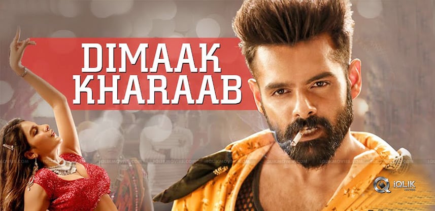 iSmart-dimaak-kharab-video-song-out