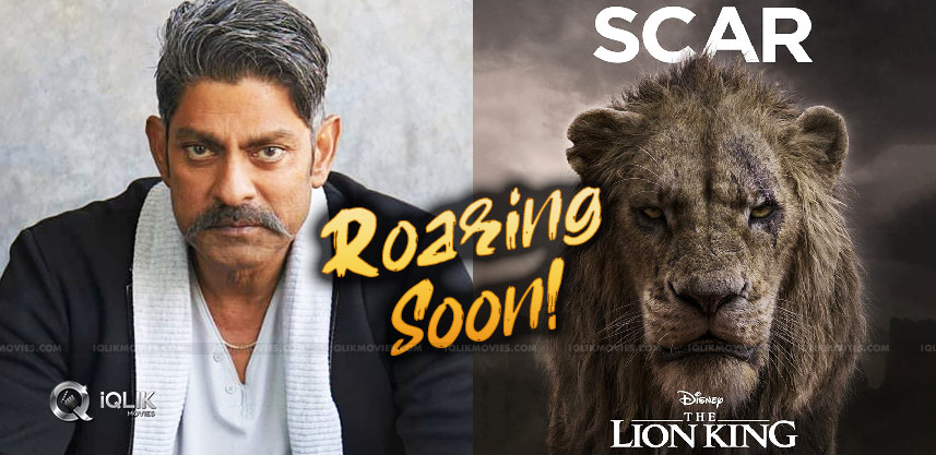 tollywood-actors-voice-for-lion-king-telugu