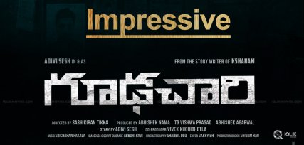 adavi-sesh-gudachari-first-look-poster