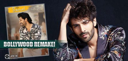 kartik-aryan-keen-on-ala-remake