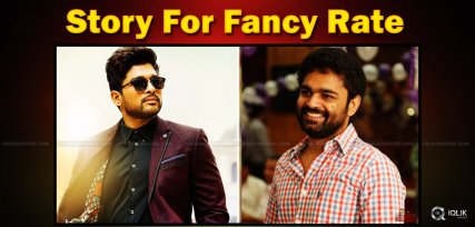 allu-arjun-anil-kanneganti-story-