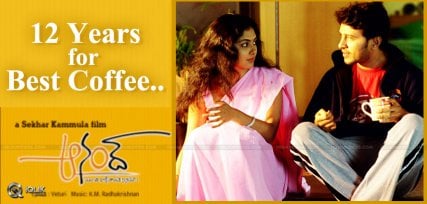 12-years-for-sekharkammula-anand-movie