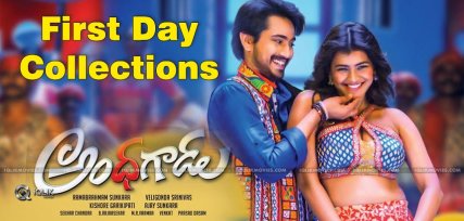 andhagadu-first-day-collections-rajtarun