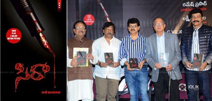 andhra-pori-director-book-catches-attention