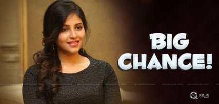 Another-Lucky-Chance-For-Anjali