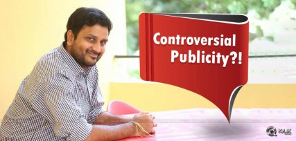 babubaagabusy-film-controversies-srinivasavasarala