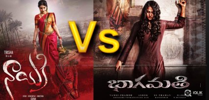 bhagmathi-movie-poster-resemblance