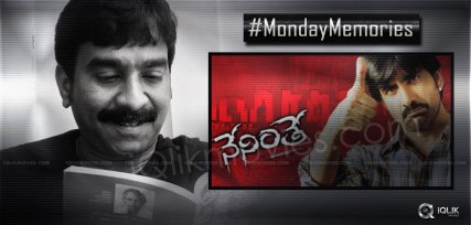 bhaskarabhatla-krishna-nagare-song-iqlikmovies