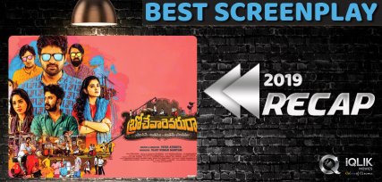 recap-2019-best-screenplay-brochevarevarura