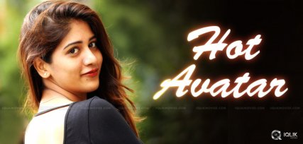 chandini-chowdary-howrah-bridge-movie-