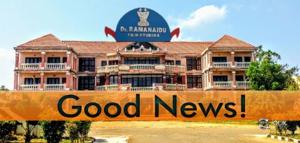 Capital-Vizag-Good-News-For-Tollywood