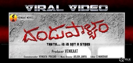 dandupalyam2-nude-scene-leak-details