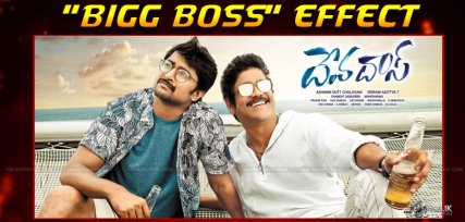 biggboss-affect-on-devadas-box-office