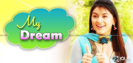 hansika-dream-to-be-fulfilled