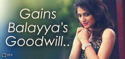 hari-priya-balakrishna-fort-details