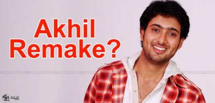 hello-manasantha-nuvee-movie-similar