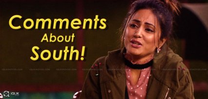 hina-khan-comments-south-indian