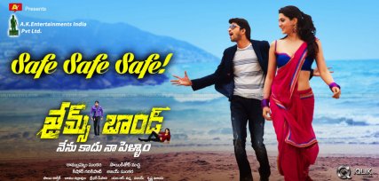 james-bond-movie-reached-profits-exclusive-news