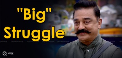 kamal-hassan-vishwaroopam2-business-troubles