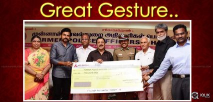 karthi-shows-his-generosity-details-police-academy