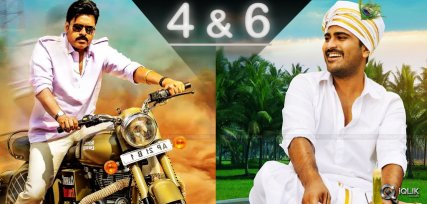 pawankalyan-katamarayudu-sharwanand-radha-songs