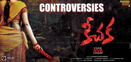 women-organisations-protest-against-at-keechaka