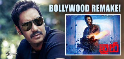 ajay-devgan-bollywood-khaidi