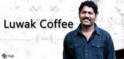 kuchipudi-venkat-tells-about-costliest-coffee