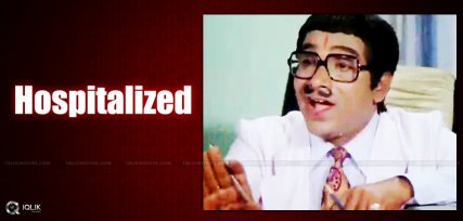 senior-actor-mada-venkateswara-rao-hospitalized