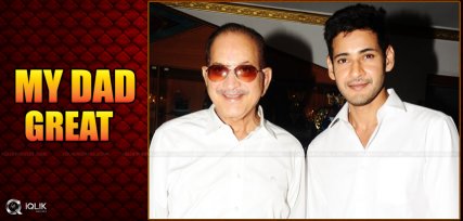 mahesh-babu-tweets-about-his-dad-krishna