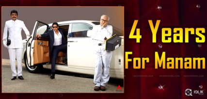 unseen-picture-from-manam-anr-nagachai