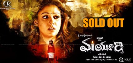 nayanatara-mayuri-movie-satellite-rights-details