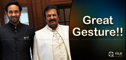 mohanbabu-and-vishnu-has-adopted-8-villages-in-and