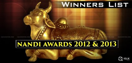 nandiawards-for-years-2012-2013-winners-list