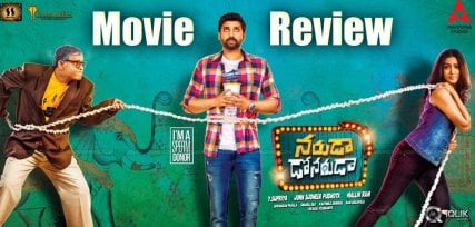 sumanth-naruda-donoruda-movie-review