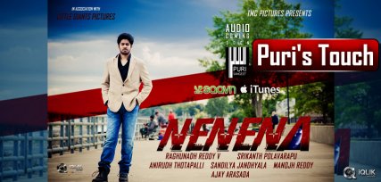 nenena-music-album-through-puri-sangeeth