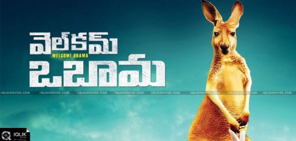 telugu-tv-channels-telecasting-welcome-obama