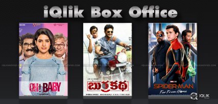 iqlik-box-office-ohbaby-burrakatha-spiderman