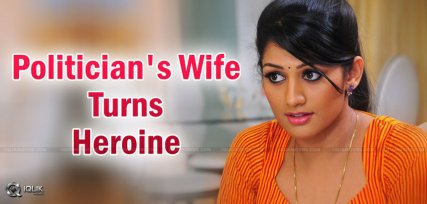 chief-minister-wife-becomes-heroine-
