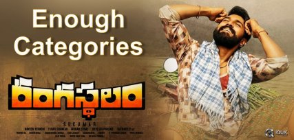 rangasthalam-bagged-siima-awards