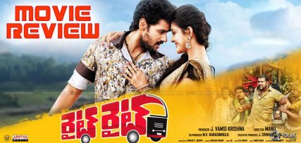 right-right-movie-review-and-ratings