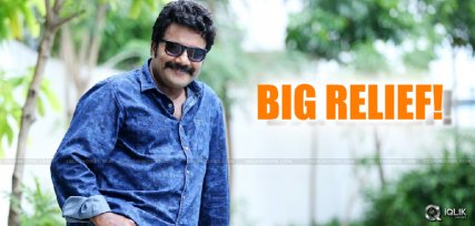 aadi-garam-movie-satellite-rights-details