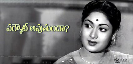 discussion-on-savitri-biopic-details