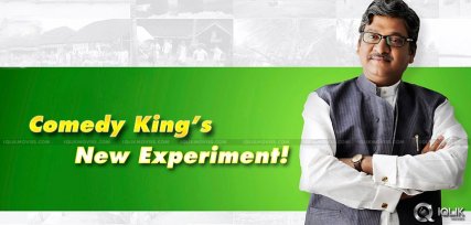 senior-hero-rajendra-prasad-as-uncle-anjaneyulu