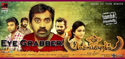 dubbing-films-based-on-real-stories