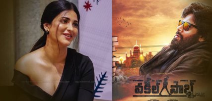 shruthi-hassan-clears-the-air-about-vakeel-saab