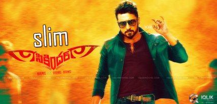 sikindar-gets-positive-response-after-been-trimmed