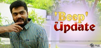 simbu-beep-song-controversy-update